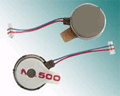 Coin motor